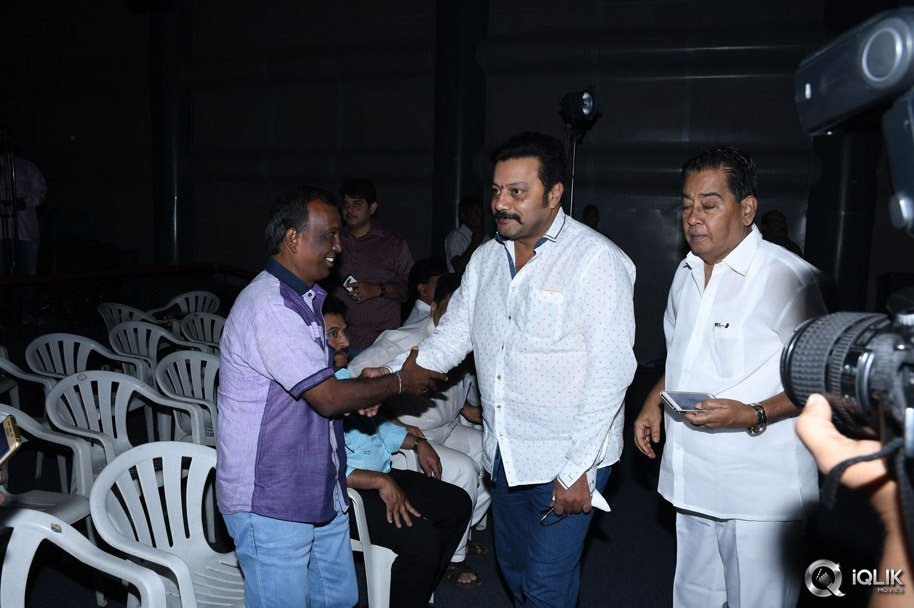 Memu-Movie-Release-Press-Meet-